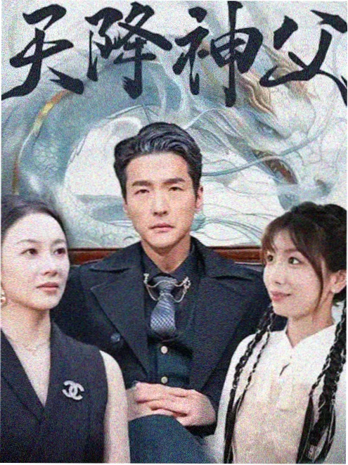 青春期小说《夏天结束前，请回答》封面