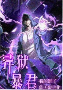青春期小说《把心折成纸飞机》封面